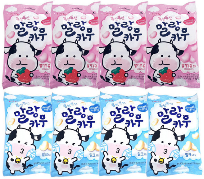 말랑카우 밀크 딸기우유 혼합 158g x 8봉, 8개