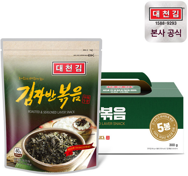 대천김 김자반볶음, 5개, 60g