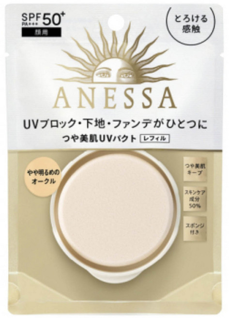 ANESSA 安耐曬 All-in-one全效美妝粉餅補充蕊 10g, 1明亮膚色