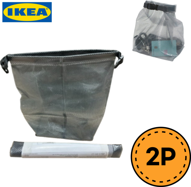 이케아 방수 피크닉 수영가방 비치백 2개 묶음, 반투명+그레이, 1개