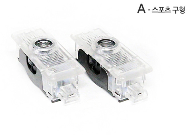 벤츠 스포츠 유리 무변색 도어로고 라이트 CLA CLS AMG GT E클래스 C클래스 S클래스 쿠페 카브리올레 호환 상품 도어등 LED 도어라이트 도어빔, A타입스포츠구형-02 이니셜, 1세트