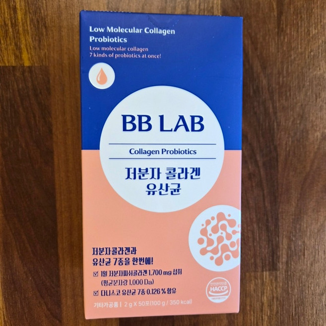 뉴트리원 비비랩 저분자콜라겐유산균, 100g, 3개