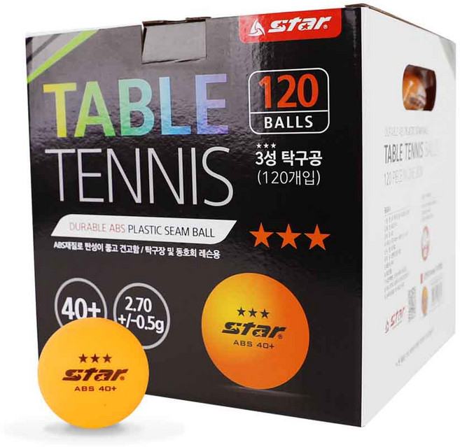 탁구공 3성 120개입 라지볼 시합구 연습용 ABS 40플러스, 오렌지
