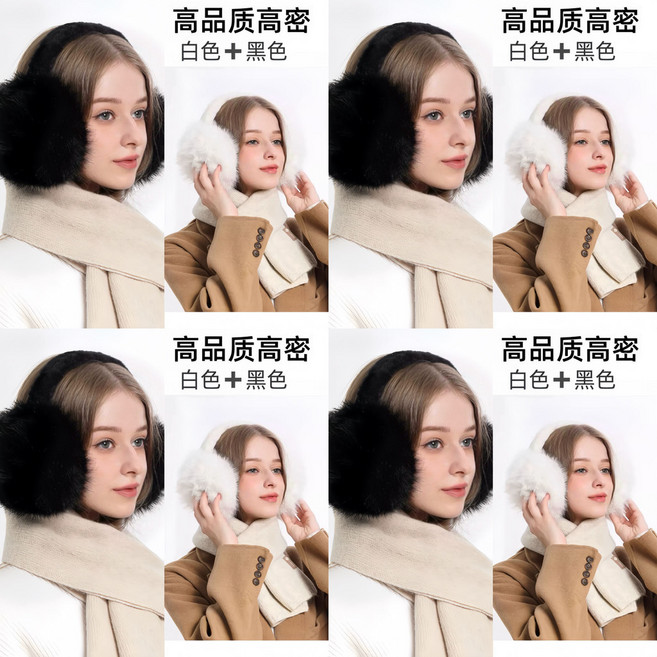 仿狐狸毛護耳套 女冬季保暖耳罩 顯臉小