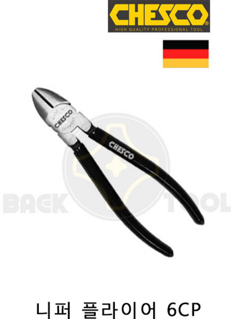 체스코 강력 니퍼 플라이어 6CP, 1개