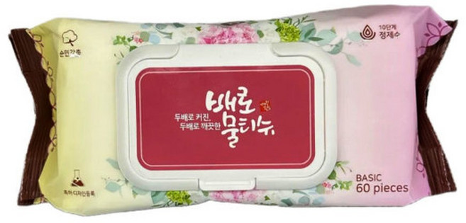 두배로커진 배로 물티슈(핑크 베이직)1박스(20개입) 캡형 엠보 순면감촉, 20개입, 1박스