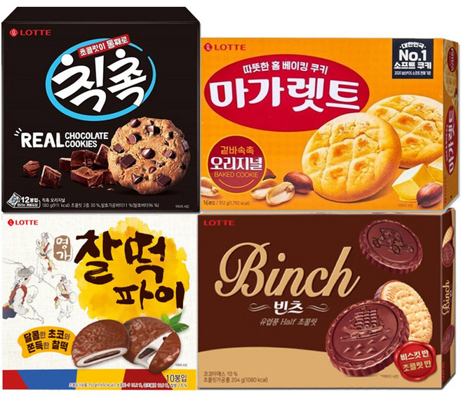롯데 칙촉 180g+빈츠 204g+찰떡파이 350g+마가렛트 352g, 1세트, 1.086kg