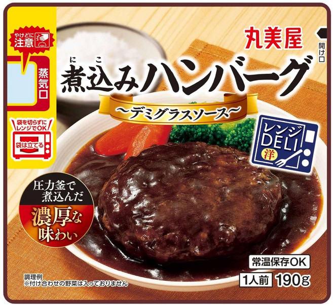 DELI 190g 마루 미야 레인지 삶은 햄버거 데미 글라스 소스 (레인지 대응 가방