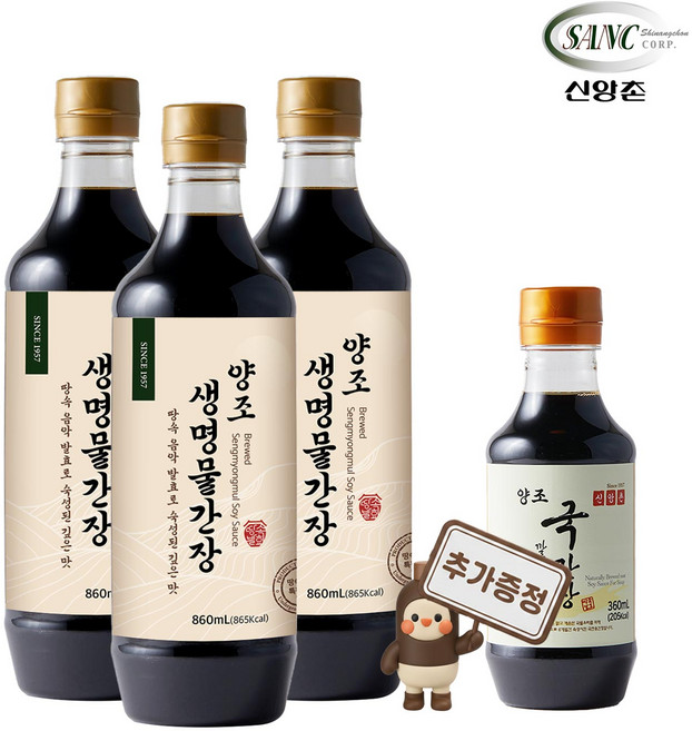 신앙촌 양조 생명물간장, 860ml, 3개