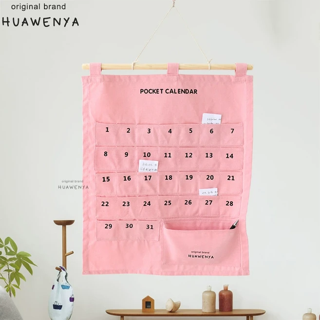 한달 일주일 약 약먹는 어르신 영양제 캐어 환자 달력 주간 투약 반려견 반려묘 약달력, 1개, 핑크