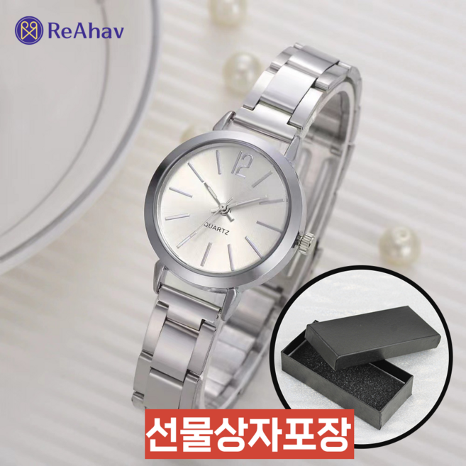 레아하브 티아벨 여성손목시계