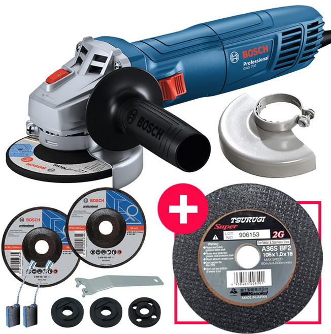 보쉬 유선 100mm 앵글 그라인더 GWS 700 핸드 경량, 1세트