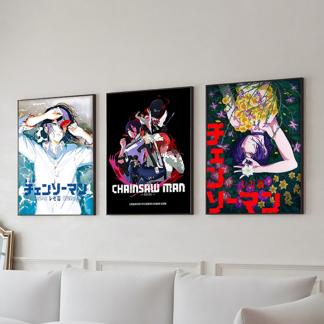 마지아갤러리 체인소맨 레제 아트 포스터 일러스트 굿즈 거실 인테리어 액자 21x26cm, 3