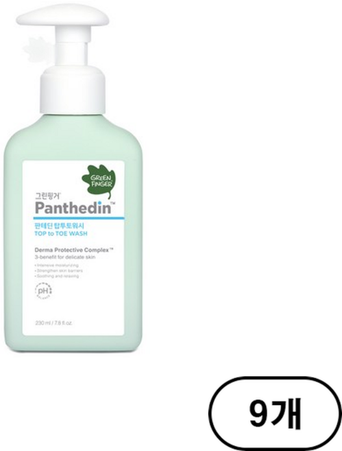 그린핑거 판테딘 탑투토 워시, 9개, 230ml