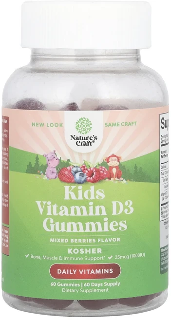 Nature's Craft 어린이용 비타민D3 구미젤리 믹스 베리 25mcg(1000IU) 구미젤리 60개, NaturesCraft어린이용비타민D3구미젤리믹스베리2 - 쿠팡