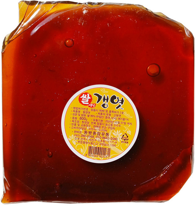 창성당 갱엿(강엿.조청엿) 쌀갱엿 /, 4개, 800g