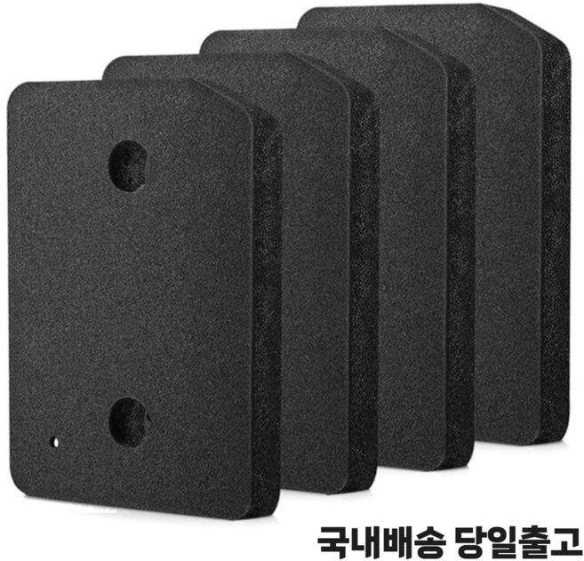 밀레 건조기 스폰지 필터 9164761 T1 클래식 호환 필터 세트, 4개, 밀레 건조기필터