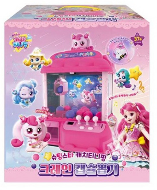 밤나무 슈팅스타캐치티니핑 크레인 캡슐뽑기 완구 장난감