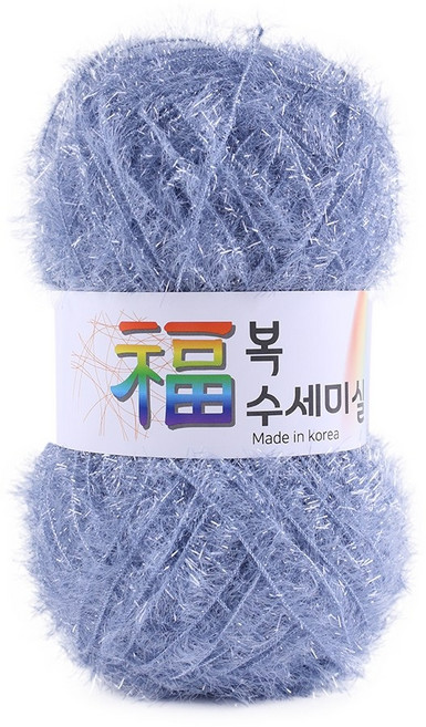 마마니트 10+1 복수세미실, 복61 그레이블루, 1개