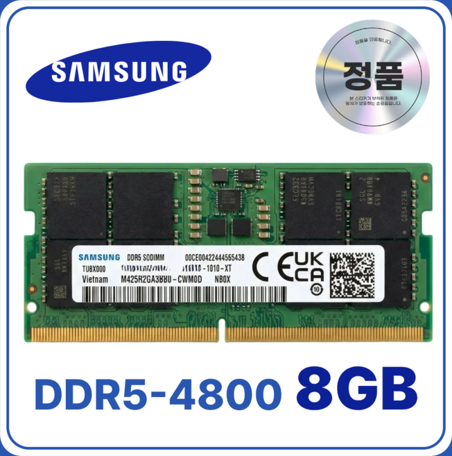 삼성 노트북용 DDR5 램 메모리 SODIMM, 1개, 8GB 4800MHz (PC5-38400)