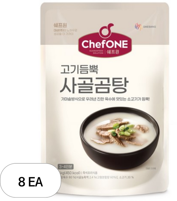 대상 쉐프원 고기듬뿍 사골곰탕, 1kg, 8개