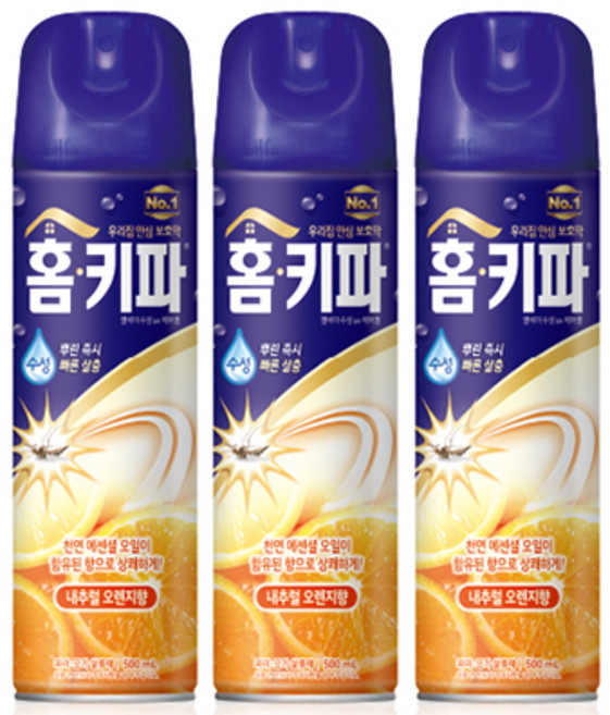 홈키파 내츄럴 오렌지 에어졸 3P 뿌리는 모기약, 500ml, 3개
