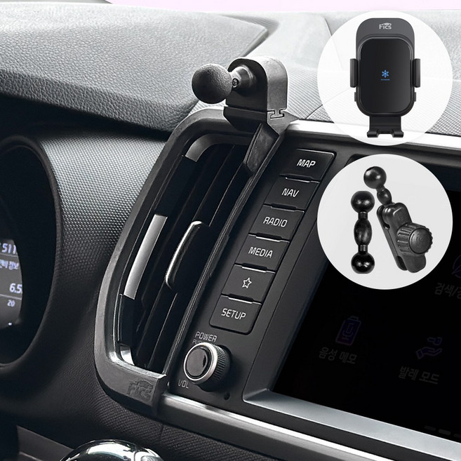 픽스 글로벌 레이 차량용 핸드폰 충전 거치대 세트, 1개