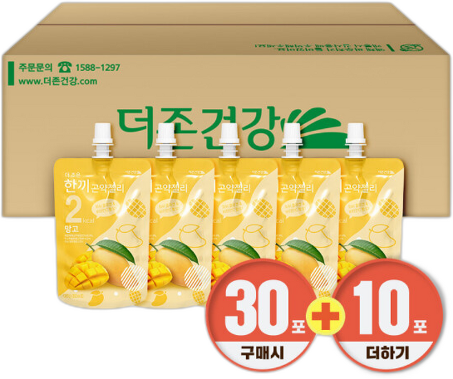 3+1 곤약젤리 와일드망고 알뜰포장, 10세트, 150ml