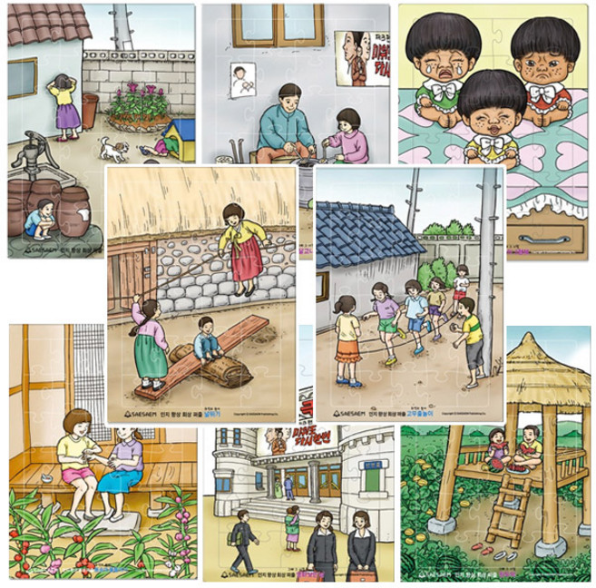 치매예방 퍼즐 어른신 노인 시니어 효도세트 그땐그랬지 추억놀이, 02_인지향상회상퍼즐(추억의놀이)4종, 1개