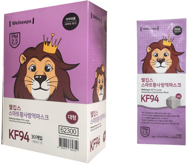 웰킵스 황사방역마스크 대형 KF94 30매입 미세먼지마스크 개별포장, 30개입, 1개, 백색