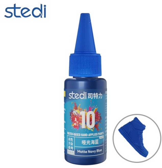 Stedi 아크릴도료 수성 무광 네이비 블루 18g MC-10, 1개
