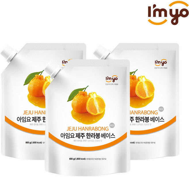 아임요 한라봉 베이스, 800g, 3개