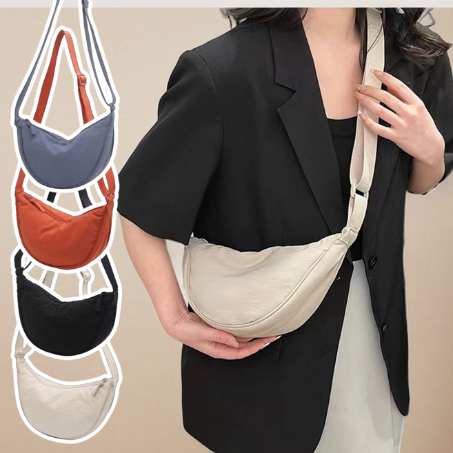 로고니 심플한 미니 반달 크로스백