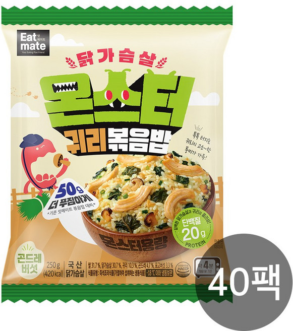 [랭킹닭컴] 잇메이트 닭가슴살 몬스터 귀리볶음밥 곤드레버섯, 40개, 250g