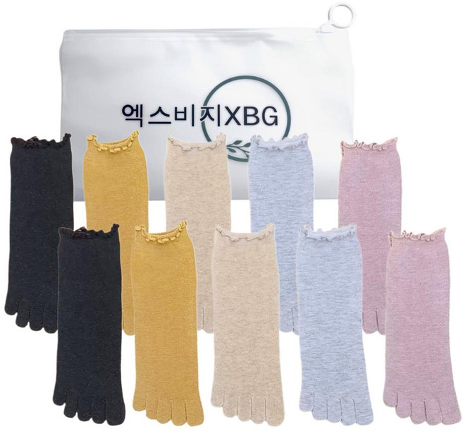 엑스비지 심플 여성 발가락 양말 5종세트