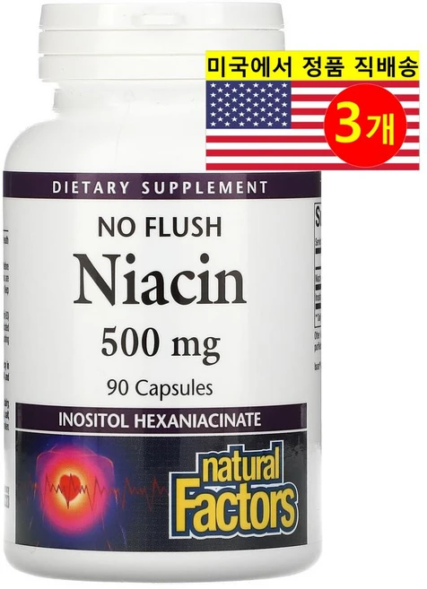 네츄럴팩터스 노 플러쉬 니아신 500mg 캡슐 90정, 3팩 - 쿠팡