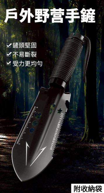 DTY 多功能戶外露營鏟 工兵鏟, 黑色, 1個