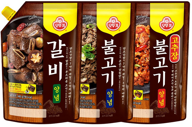 오뚜기 고기양념(스카우트팩) 3종 세트(고추장불고기양념 500g+불고기양념 480g+갈비양념 480g), 1.46kg, 1세트