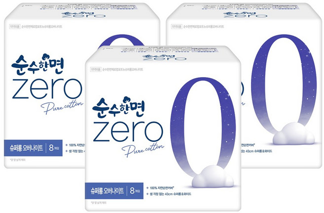 순수한면 제로 슈퍼롱 날개형, 오버나이트, 8개입, 3개