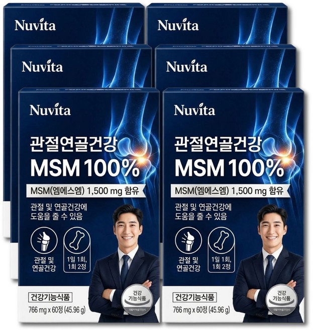 [옵션확인] 관절엔 아나파랙틴 천심련 / 관절연골엔 msm 식이 유황 관절건강 엠에스엠, 6개, 60정