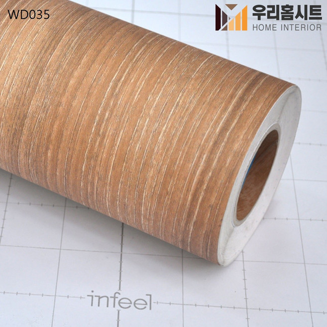 현대인테리어필름 WD048 원목 무늬시트지 생활방수 셀프시공, WD035