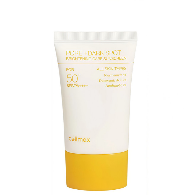 透亮煥白淡斑防曬霜 SPF50+ PA++++ 50ml 添加維他命B3、傳明酸, 5件