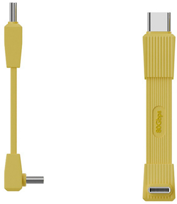 USB4 全功能短線 80Gbps 240W PD3.1快充 8K/60Hz 影音傳輸, 公對公 黃色, 1個, 60mm