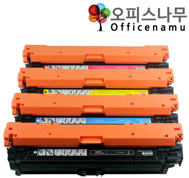 HP호환 CE340A 검정 재생토너 100%호환칩 CE341A, 1개, 빨강