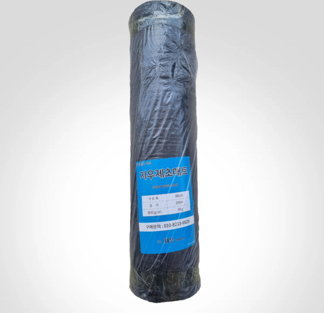 지우제초매트 농업 농사 마대재질 잡초방지 직수입제품, 100cm