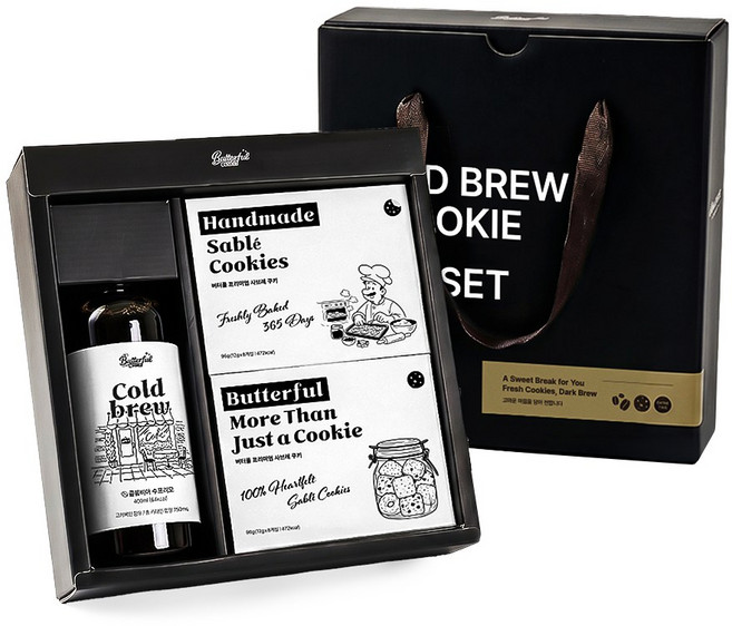 [콜드브루&사브레쿠키] 커피 쿠키 선물 세트 답례품, 1박스, 단일