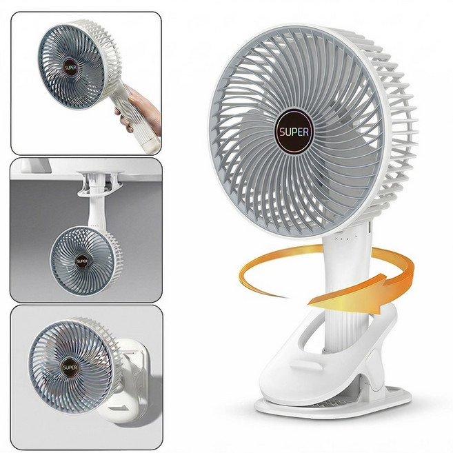 Craftsy 탁상용 4in1 클립형 선풍기 무선 360도 회전형 휴대용 집게형 유모차 벽걸이 선풍기 써큘레이터, 연회색, TH138