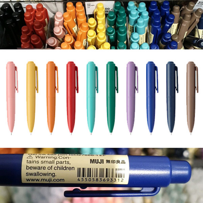 무인양품 무지 노크식 컴팩트 펜, 브라운