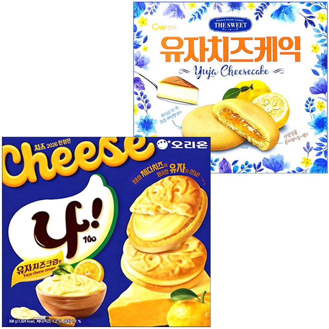 (유자치즈맛 2종세트) 나! 유자치즈크림맛308g+유자치즈케익190g