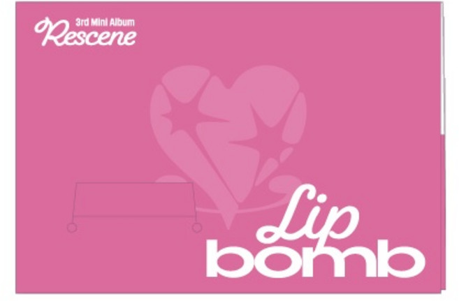 리센느 Rescene - 미니 3집 lip bomb Photocard ver [랜덤] 립밤 포토카드 QR 앨범